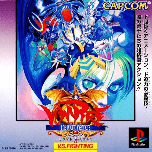 Vampire: Kyuuketsuki Densetsu box art for Playstation